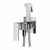 Dus igienic cu baterie Omnires Fresh 1 functie picture - 1