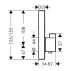 Sistem de dus incastrat Hansgrohe Raindance E 300 negru mat picture - 3
