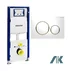 Rezervor incastrat Geberit Duofix Sigma cu set fixare si clapeta Sigma20 alb-auriu picture - 2