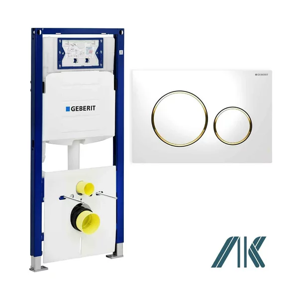 Rezervor incastrat Geberit Duofix Sigma cu set fixare si clapeta Sigma20 alb-auriu picture - 2