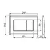 Set rezervor WC cu cadru incastrat Alcadrain AM101/1120 si clapeta de actionare Basic M275 auriu picture - 3