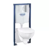 Set vas WC suspendat Grohe Solido 5 in 1 rezervor incastrat cu clapeta crom Arena si capac Bau Ceramic picture - 1