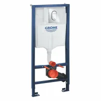 Grohe Rapid SL вградено казанче за WC с хромиран бутон Arena Cosmopolitan S