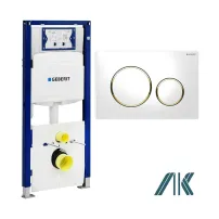 Вградена система за WC Geberit Duofix Sigma, с комплект за фиксиране и бутон Sigma20, бяло-златно