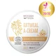 Crema calmanta cu ovaz coloidal pentru copii si bebelusi, 100ml, Wooden Spoon