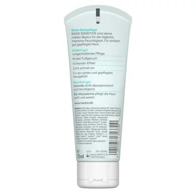 Crema cu argila si ulei de macadamia pentru picioare 75ml Lavera