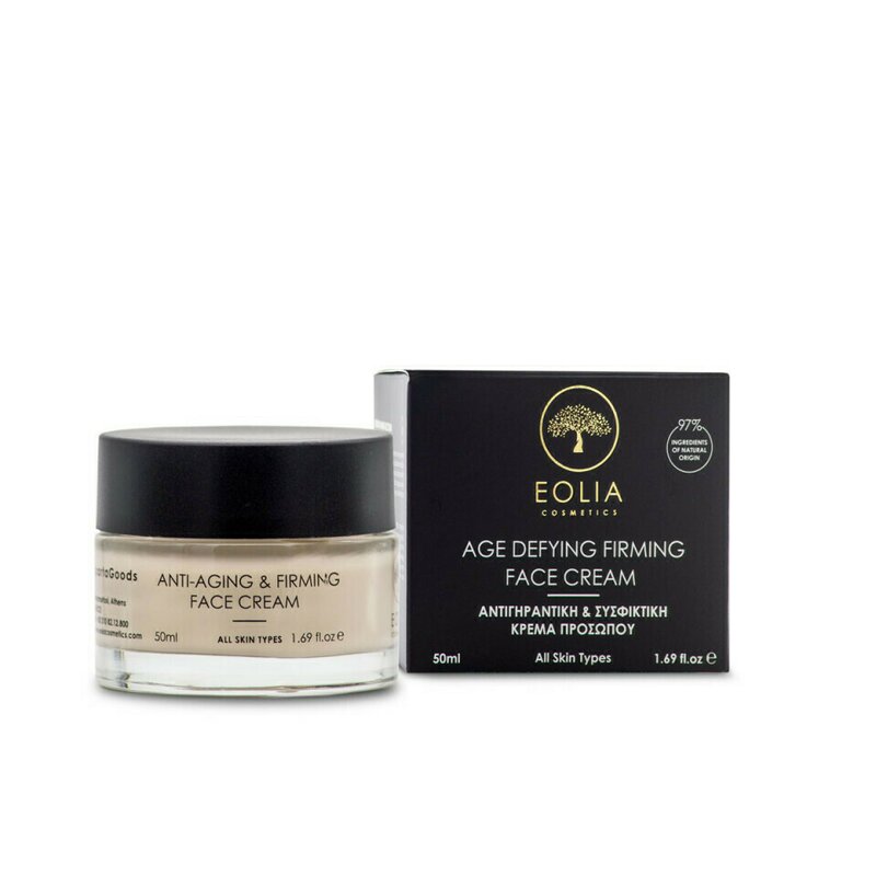 Crema de fata naturala pentru fermitate si anti-imbatranire cu acid hialuronic, colagen si extract de struguri 50 ml / 1.69 fl.oz, eolia
