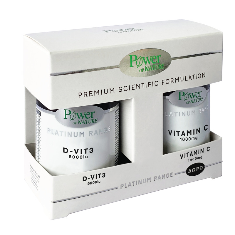 D-vit3 5000iu + vitamina c 1000mg, power of nature