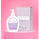 Gel intim delicat, 200ml, Enroush