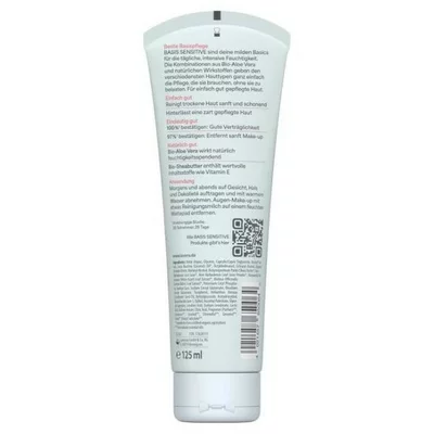 Lapte demachiant cu aloe vera si unt de shea pentru ten uscat 125ml Lavera