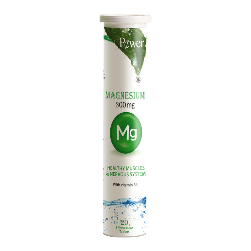 Magneziu 300mg cu stevie, 20 tablete efervescente, power of nature