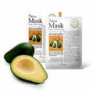 Masca 7days avocado, hranire si reparare, 20g, Ariul-picture