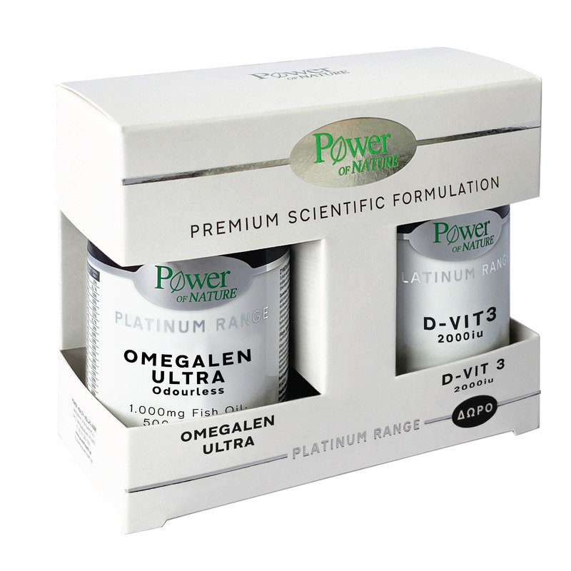 Omegalen ultra + d-vit 3 2000iu, power of nature