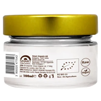 Ulei de cocos virgin presat la rece bio 100ml Dragon Superfoods