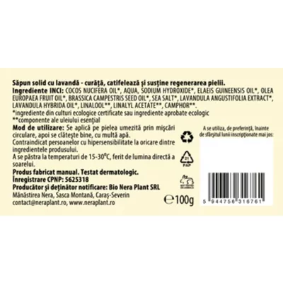 Sapun solid cu lavanda, 100g, Laboratoarele Nera Plant