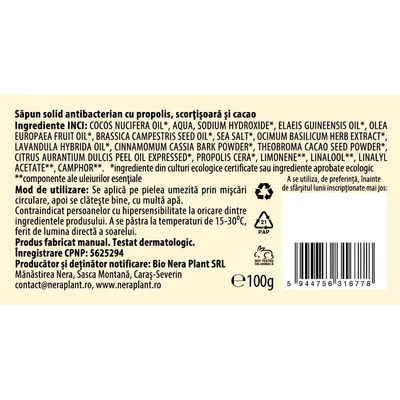 Sapun solid cu propolis, scortisoara si cacao, 100g, Laboratoarele Nera Plant