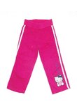 Pantaloni de trening HK roz inchis 2585