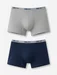 Set 2 perechi boxeri clasici bumbac talie joasa Cotonella GU017 0002
