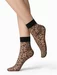 Sosete bej cu animal print Gabriella 684 Caty 30 den