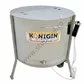 Centrifuga reversibila inox alimentar, 6 rame cuib 1/1, Konigin