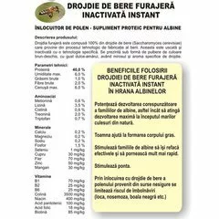 Drojdie de bere furajera 1kg picture - 4