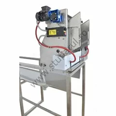 Masina descapacit automata cu cutite vibratoare incalzite cu circuit inchis apa si stand 1,5 m, Konigin picture - 3