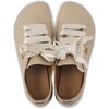 OUTLET Leather barefoot shoes FINN - NUDE picture - 2