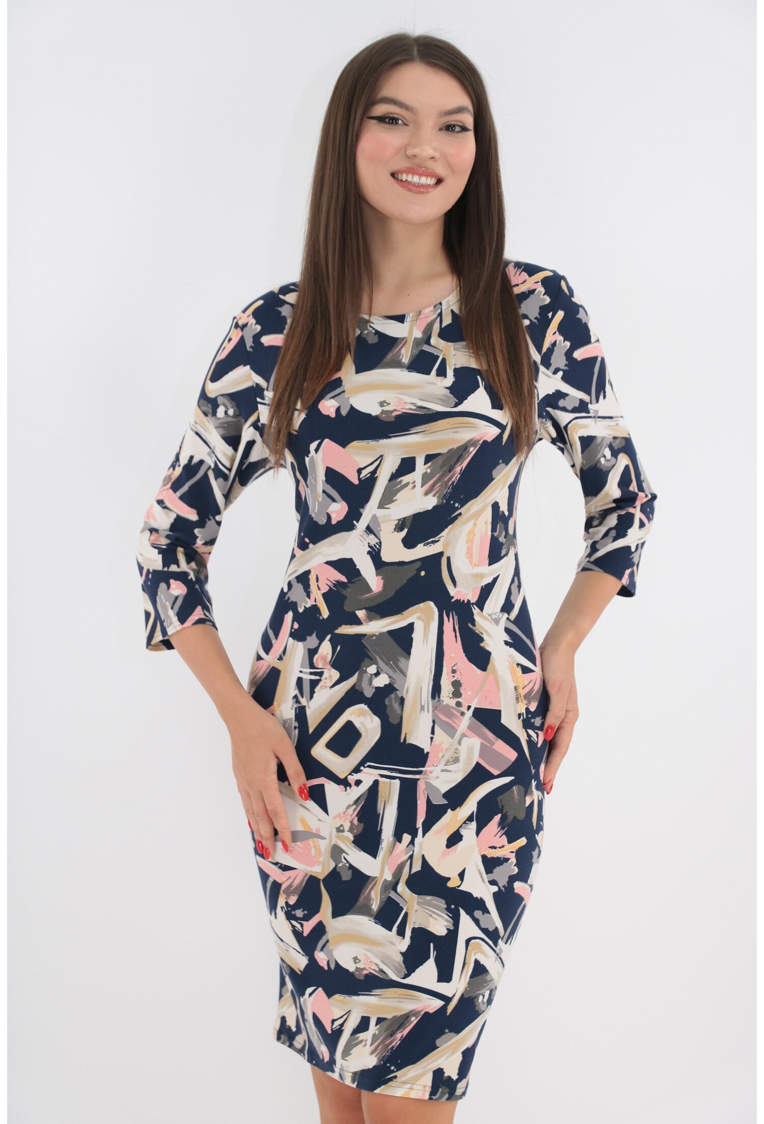 Rochie bleumarin cu print abstract bej-roz